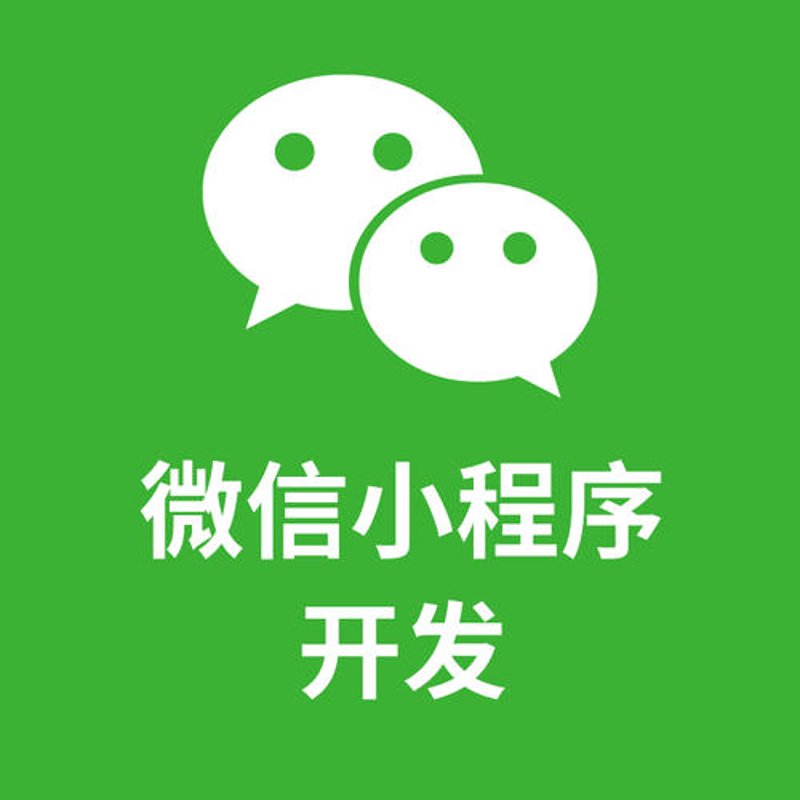 企业网站建设：构建未来商业空间的基石
