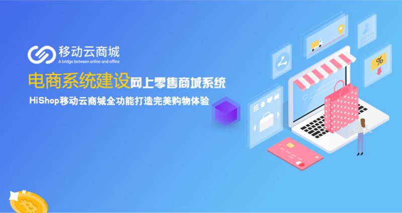 管理系统定制选购指南：助您高效运营