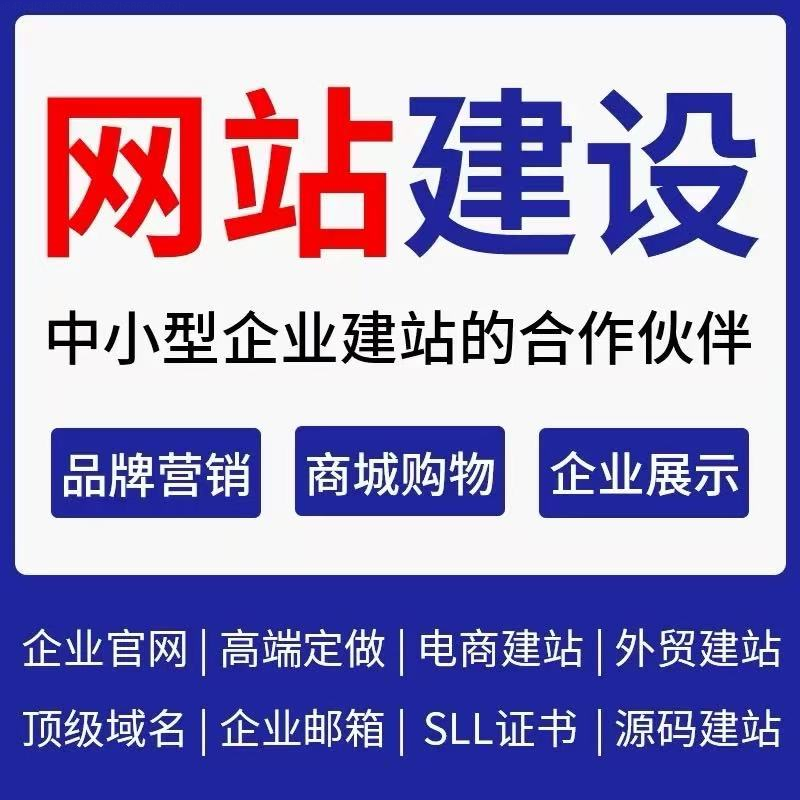 如何挑选专业的武汉软件开发团队？