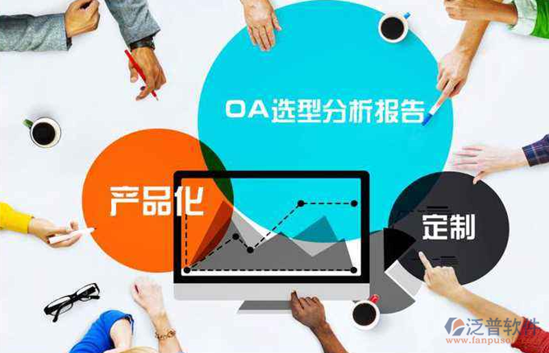 小程序开发定制的现状及前景展望